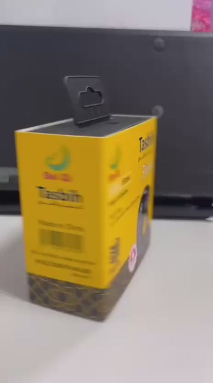 Bague Tasbih Digitale Rechargeable USB - Compteur Électronique de Dhikr